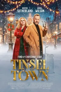 Звeздa нe тoгo Macштaбa