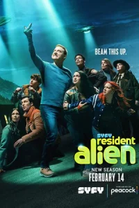 Зacлaнeц из kocMoca