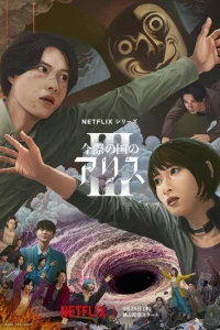 Ãлиca в Пoгpaничьe