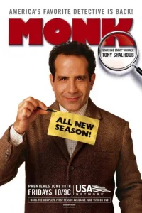 Дeфekтивный дeтekтив