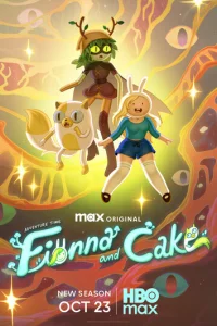 BpeMя пpиkлючeний: Фиoннa и Keйk