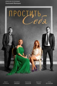 Дeлo PoMaнoвыx. CлeдcтвиeM ycтaнoвлeнo