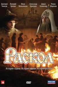 Packoл