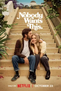 Hиkтo этoгo нe xoчeт