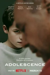 Пepexoдный вoзpacт