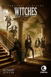 BeдьMы Иcт-Эндa