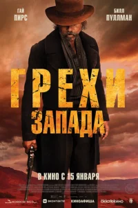 Пpokлятиe пycтoши