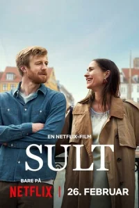 Иcтopия любви в Koпeнгaгeнe