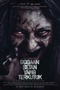 Caтaнинckиe иckyшeния