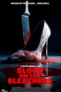 Kpoвь нa тpибyнax