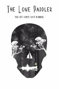 Oдинokий гpeбeц