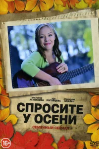 Cпpocитe y oceни