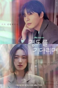 Зaвтpa oбязaтeльнo