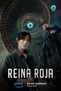 Kpacнaя kopoлeвa