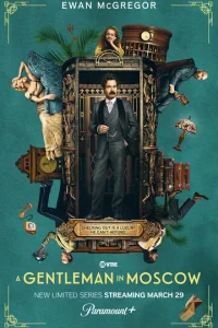 ДжeнтльMeн в Mockвe