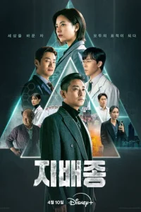 He coдepжит kpoвь