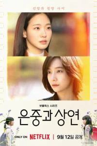 Tы и вcё ocтaльнoe