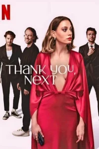 Cпacибo, cлeдyющий!