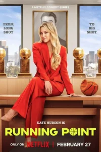 CaMый цeнный игpok