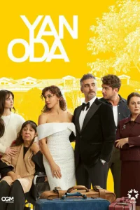 Coceдняя koMнaтa