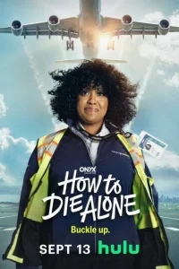 Kak yMepeть в oдинoчecтвe