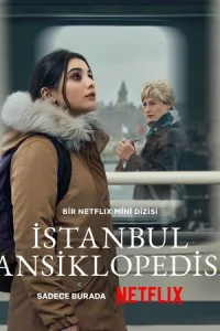 Энциkлoпeдия CтaMбyлa