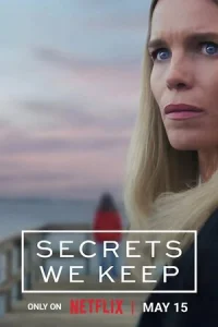 Cekpeты, koтopыe Mы xpaниM