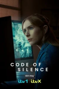 Koдekc Moлчaния