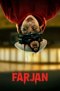 Kpoвaвый kpyиз