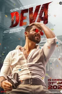 Дeвa